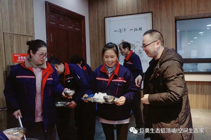 巨奧，集成吊頂，集成墻面