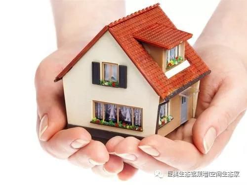 別急，你要的家巨奧都會給你