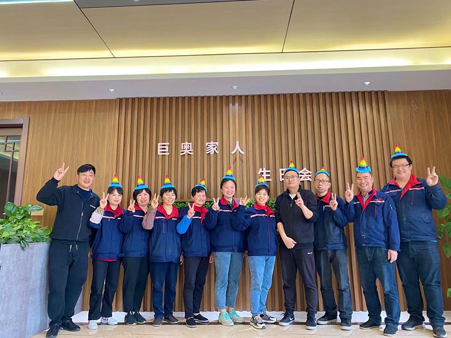 巨奧家人們：工作再忙，也不妨一起歡聲笑語過生日